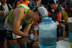 BIB: 
                            <button type="button" onclick="openModal(25266950)" class="btn btn-primary btn-sm float-right btn-popup" data-toggle="modal" data-target=".modal-high-quality">
                        <i class="fas fa-shopping-cart"></i> Add to Cart
                    </button>
                                            <button type="button" onclick="isThisMe(25266950, true)" class="btn btn-success btn-sm float-right btn-popup btn-isme hidden" data-toggle="tooltip" data-placement="bottom" title="นี่คือรูปของคุณใช่ไหม คลิกที่นี่เพื่อเอาเข้าอัลบั้ม">
                        <i class="fas fa-plus"></i> Add to album
                    </button>
                    <button type="button" onclick="isThisMe(25266950, false)" class="btn btn-warning btn-sm float-right btn-popup btn-isnotme hidden">
                        <i class="fas fa-ban"></i> Remove from album
                    </button>